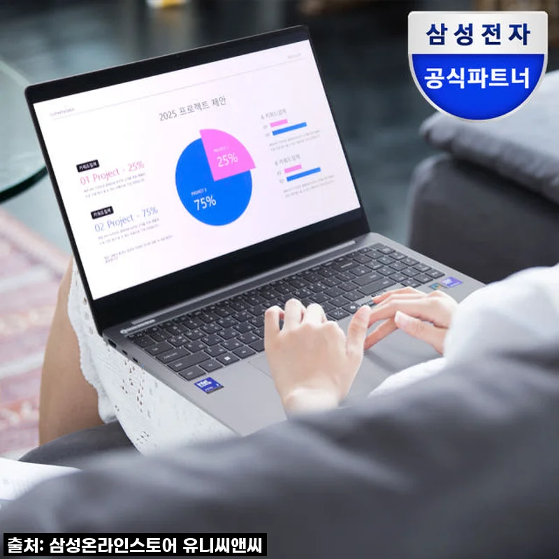 놀라움의 연속! 삼성 갤럭시북5 프로 NT960XHA-K71A, 내 작업 효율을 확 바꾼 AI 노트북 솔직 후기!