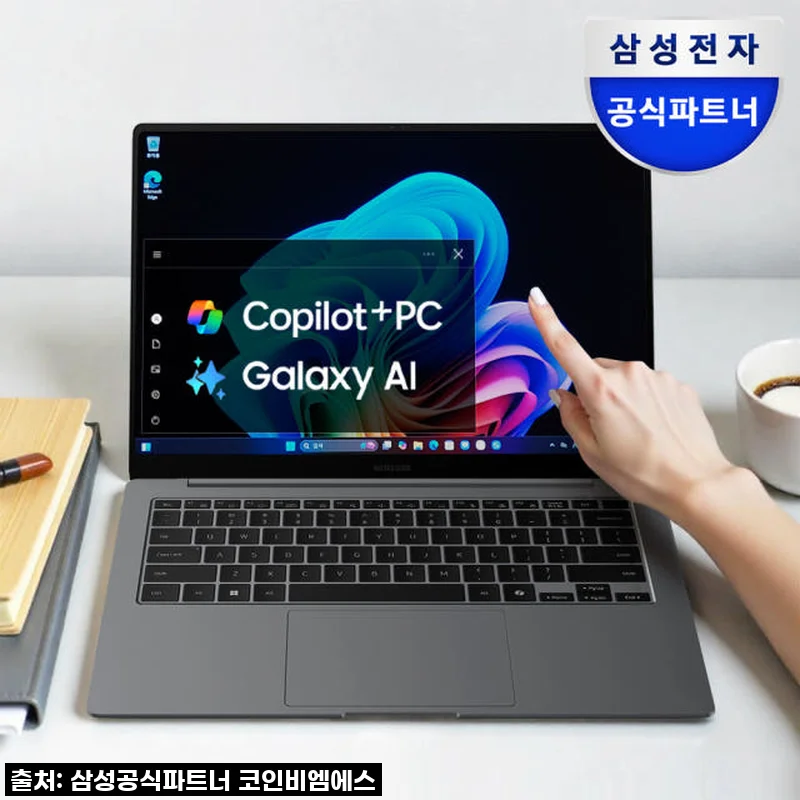 내 일상을 업그레이드할 삼성 갤럭시북5 프로 NT940XHA-K71AR, 터치 AI 노트북 솔직 사용 후기!