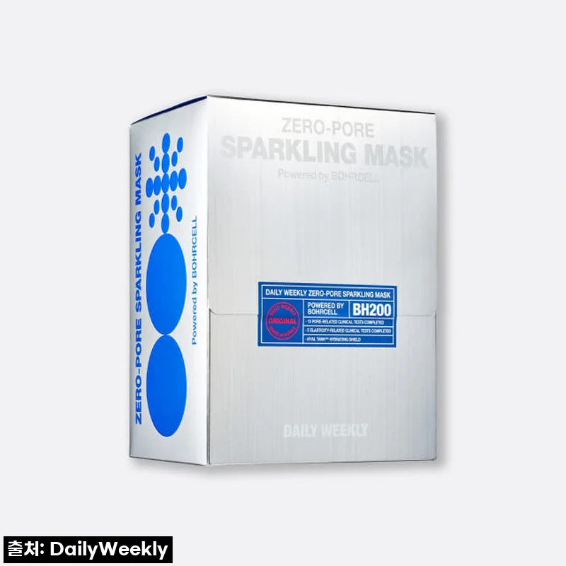 데일리위클리 제로 모공 스파클링 마스크, 환해진 피부의 비밀! 솔직 사용 후기