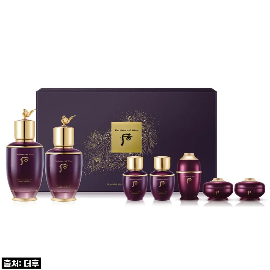 더후 환유 2종 세트, 엄마의 품격을 높여주는 특별한 선물 후기!