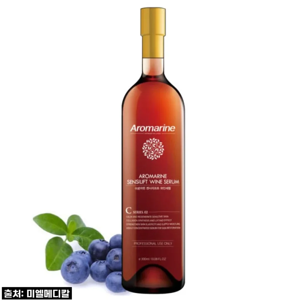 피부 속부터 차오르는 보습력! 아로마린 센시리프트 와인세럼, 인생템 등극?