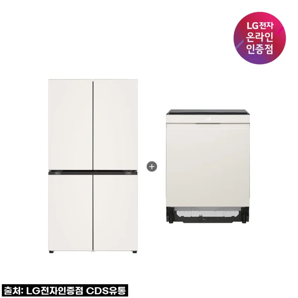 LG 디오스 오브제컬렉션 냉장고 & 식기세척기, 우리 집 주방을 빛낸 솔직 후기!