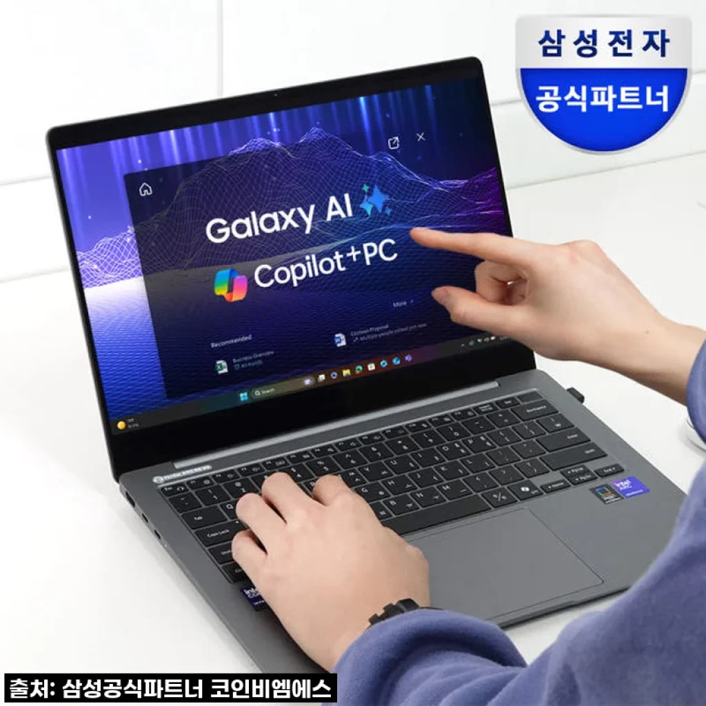 삼성전자 갤럭시북5 프로 NT940XHZ-A72A: 드디어 찾은 나의 완벽한 AI 노트북! 직접 써보니 대만족 후기