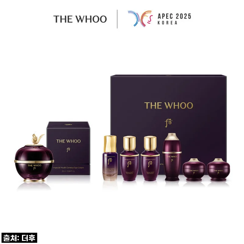 동안 미모의 비밀, [더후] 환유 동안고 25mL 기획 세트, 직접 써보니 이런 변화가!