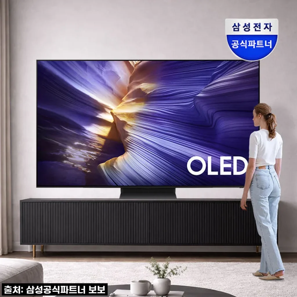 압도적인 화질과 놀라운 혜택! 삼성 65인치 OLED TV KQ65SF90AFXKR, 직접 사용해보니…