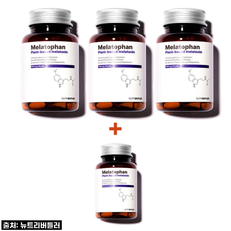 꿀잠을 위한 저의 비밀! 멜라토판 식물성 멜라토닌 솔직 후기