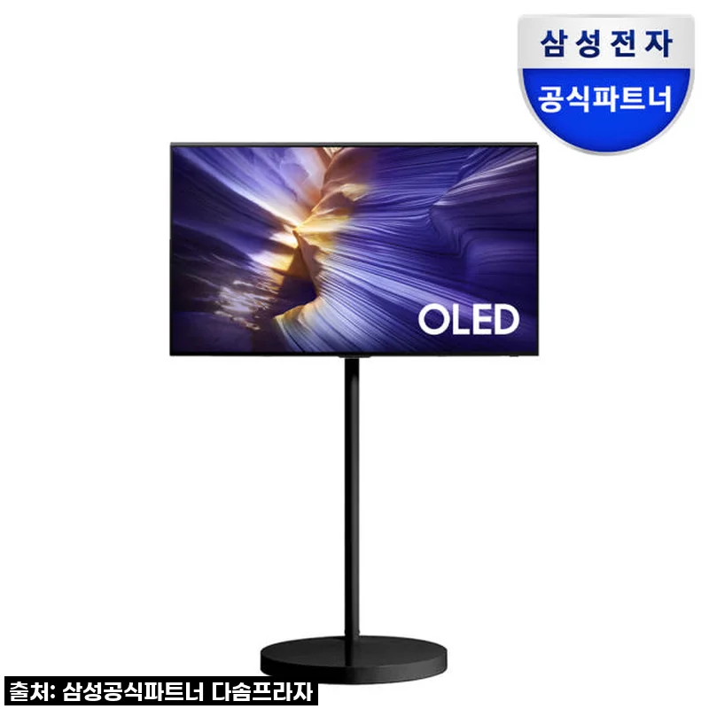 삼성 무빙스타일 OLED TV KQ48SF9EAEXKR+무빙스탠드라이트 120cm(48인치)