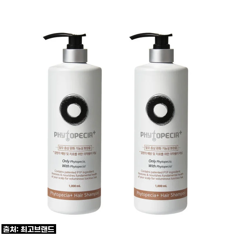 환절기 두피 고민 끝! 피토페시아 플러스 헤어샴푸로 되찾은 건강한 머릿결