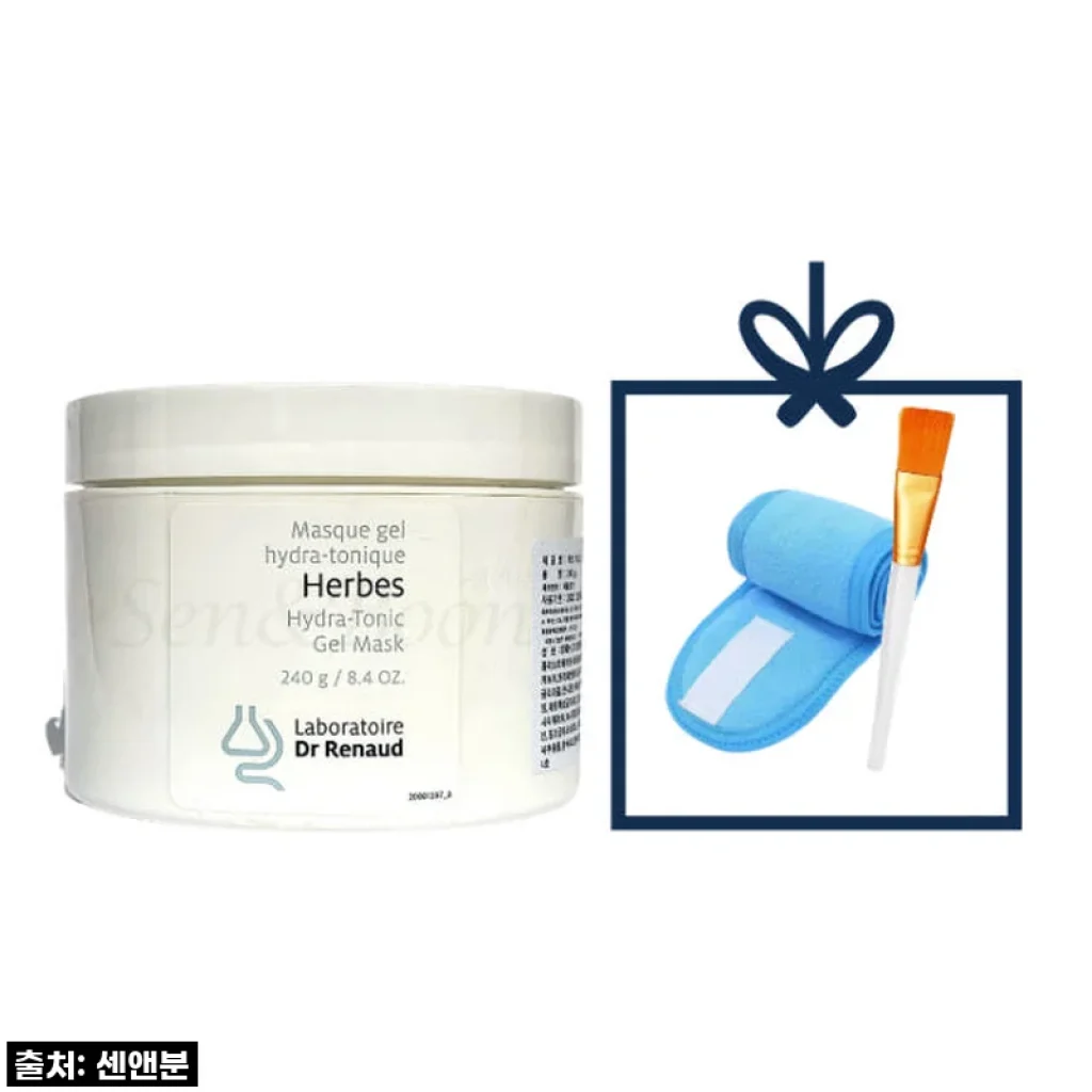 르본 허브마스크 240ml, 내 피부에 찾아온 촉촉한 봄기운 사용 후기