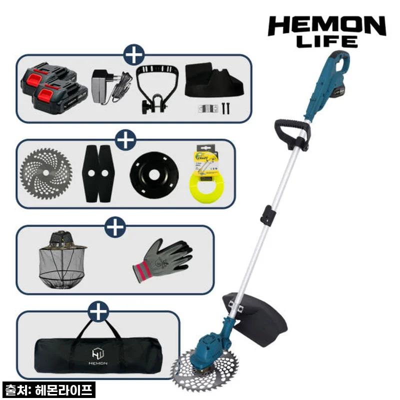 헤몬 다벤다PRO 무선 예초기, 텃밭 여왕의 풀 뽑는 전쟁을 끝낸 솔직 후기!