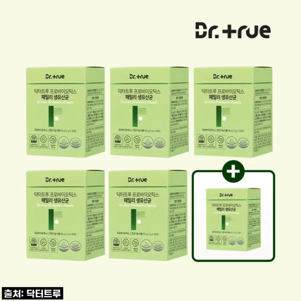 닥터트루 프로바이오틱스, 온 가족 유산균으로 장 건강부터 면역력, 기억력까지 챙긴 솔직 후기!