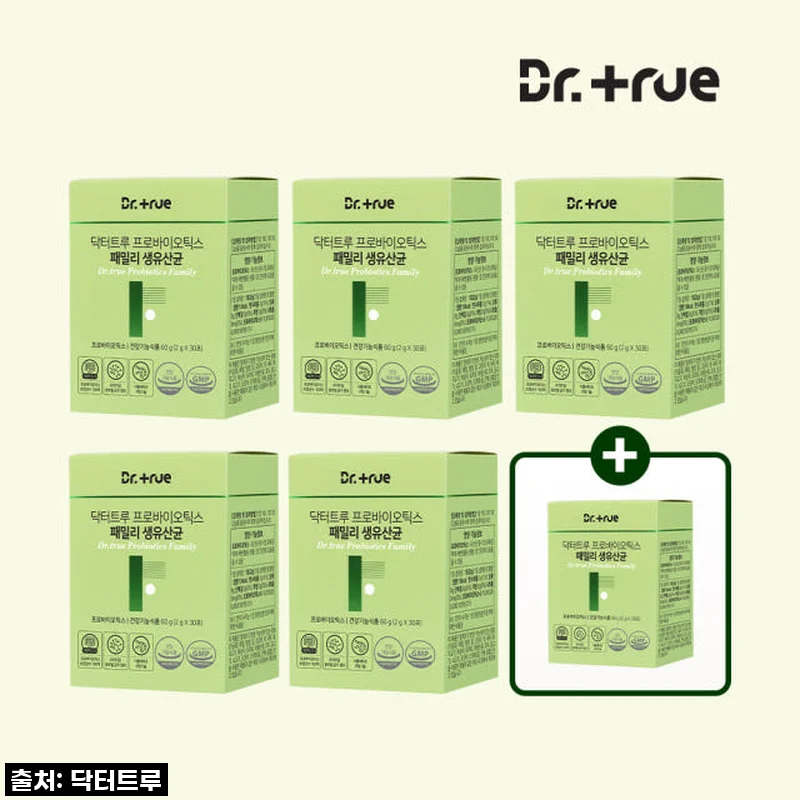 닥터트루 프로바이오틱스, 온 가족 유산균으로 장 건강부터 면역력, 기억력까지 챙긴 솔직 후기!