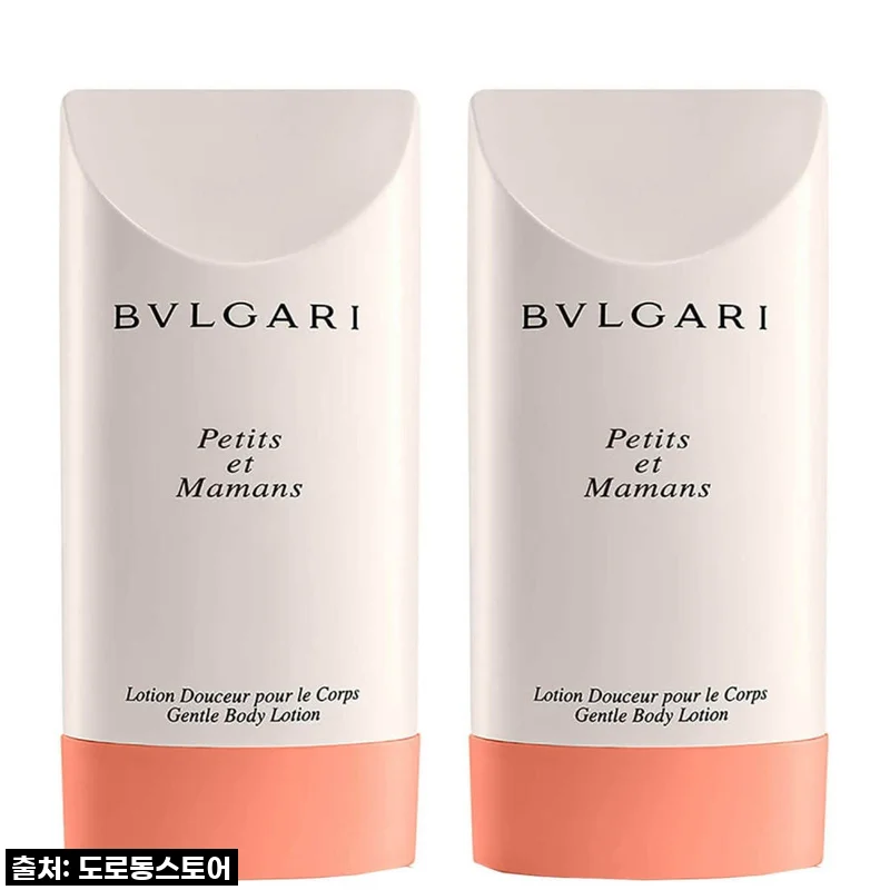 불가리 쁘띠마망 젠틀 바디로션, 이 향기는 사랑이죠! (200ml 2개)