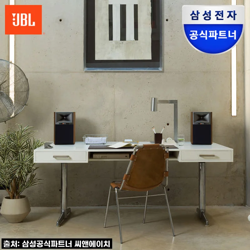 우리 집 거실이 작은 스튜디오로 변신? 삼성전자 JBL 4305P 북쉘프 스피커, 직접 써보니 대만족!