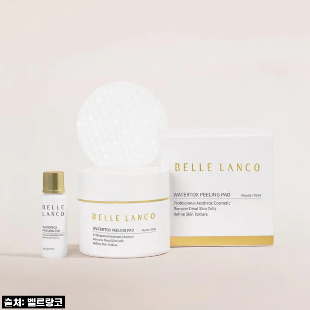 피부 속부터 차오르는 물광! 벨르랑코 물톡스 필링패드, 직접 써보니 이런 변화가?