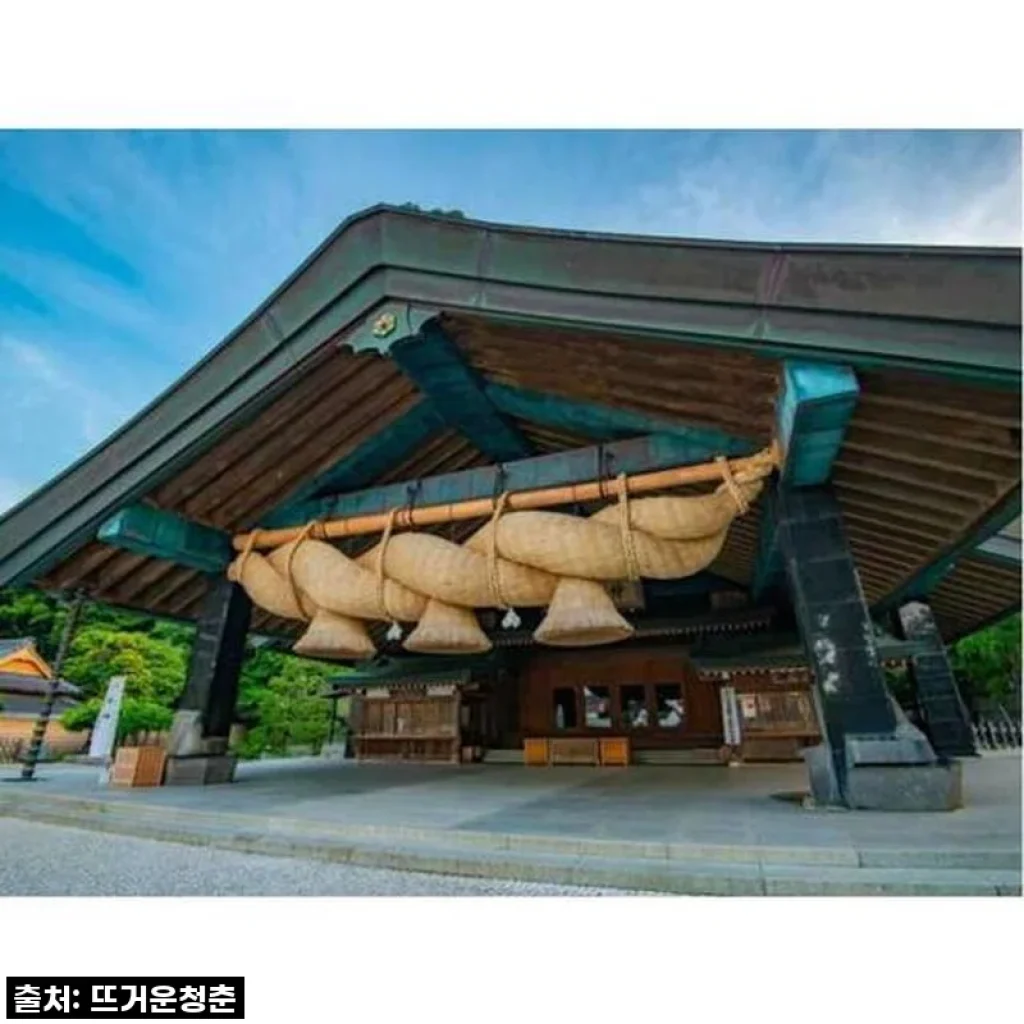 일본 시마네 마쓰에, 이즈모 타이샤 개인 맞춤형 투어: 내 버킷리스트가 현실이 되던 순간!