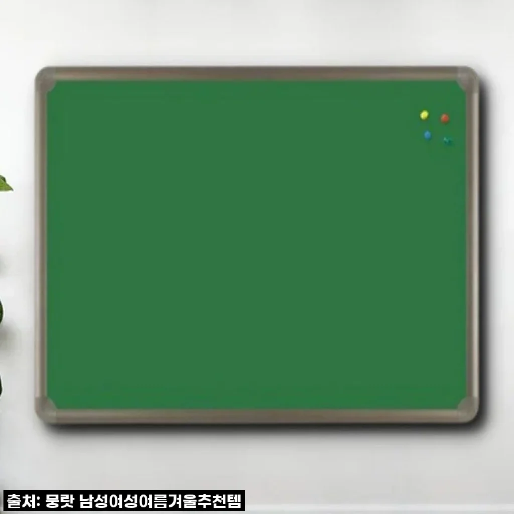 우리 집 소식을 한눈에! '융 1200x1800 사진/사내/학교게시판' 직접 써보니