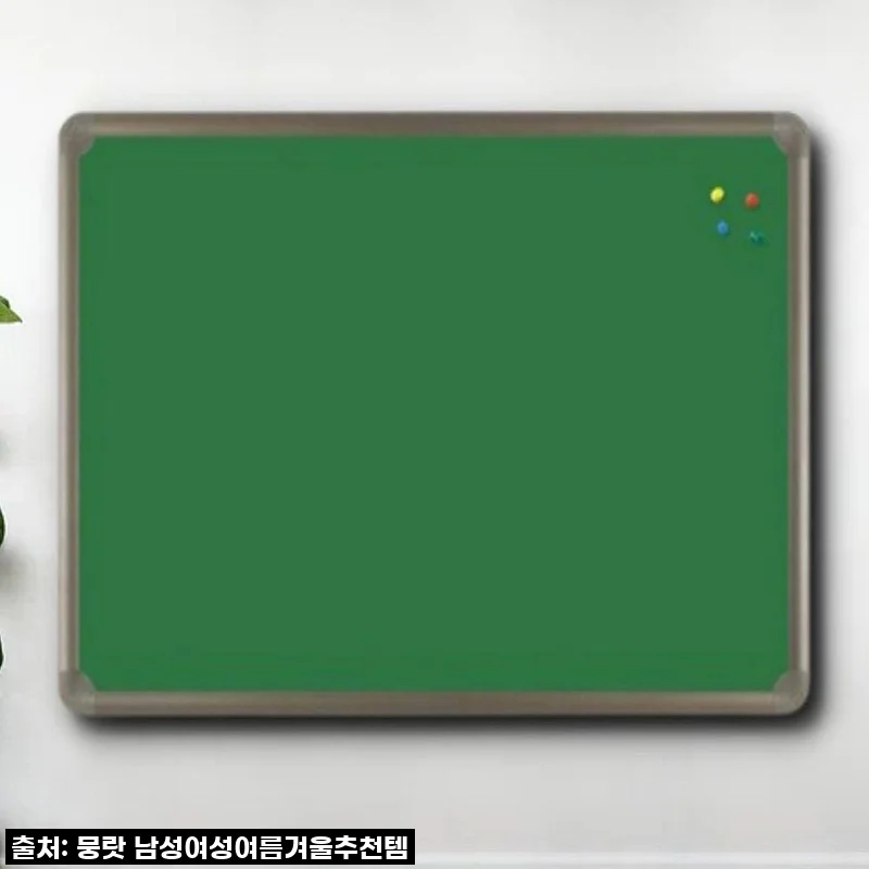 우리 집 소식을 한눈에! '융 1200x1800 사진/사내/학교게시판' 직접 써보니