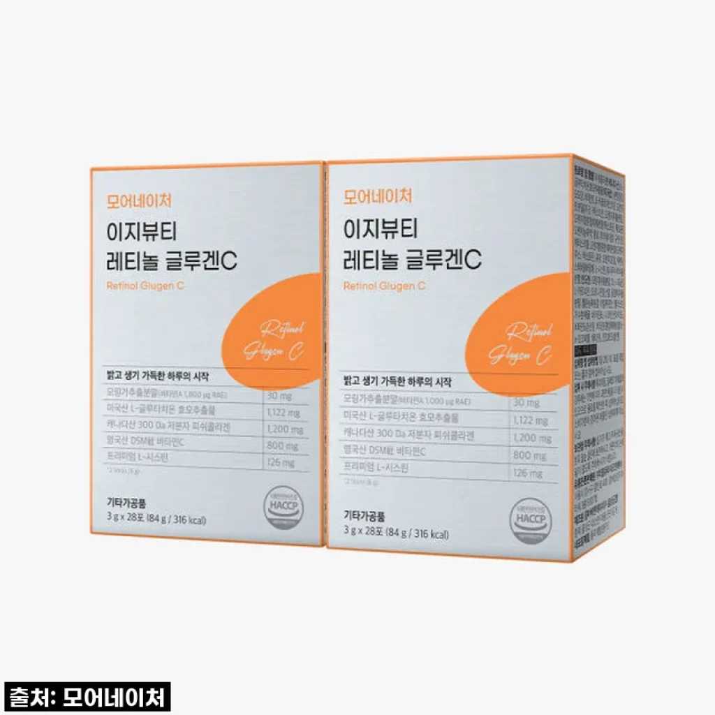 모어네이처 레티놀 글루겐C, 드디어 찾았다! 내 피부를 위한 올인원 이너뷰티 솔루션 후기