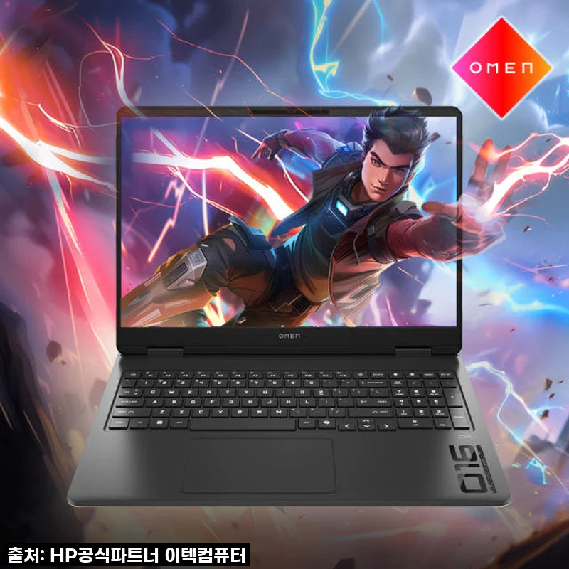 HP 오멘 16 AMD AI7 RTX5060, 영상 편집부터 게이밍까지! 내 작업실의 새로운 심장
