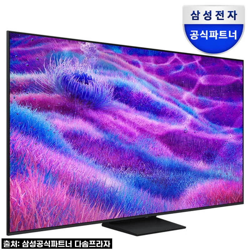 압도적인 스케일! 삼성 Neo QLED 75인치 TV로 거실이 영화관 됐어요! (KQ75QNF80AFXKR 사용후기)
