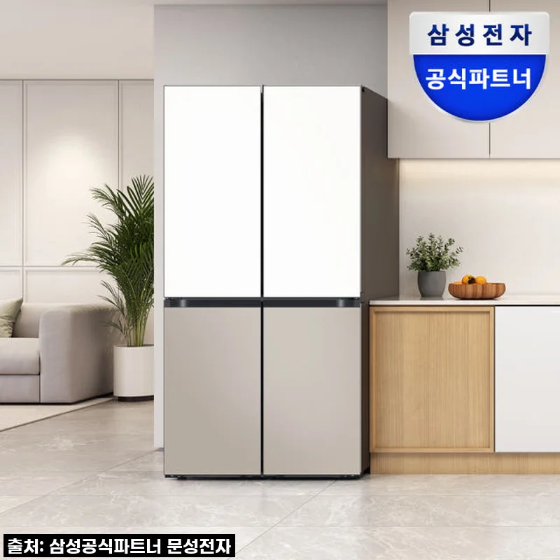 삼성 비스포크 AI 하이브리드 냉장고 25년형, 우리 집 주방의 똑똑한 새 얼굴 후기!