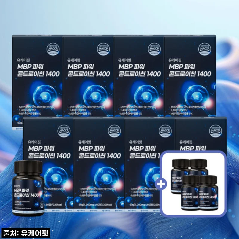 상어연골 파워 콘드로이친 1400 MBP, 제 무릎과 손목에 찾아온 행복 솔루션 사용후기!