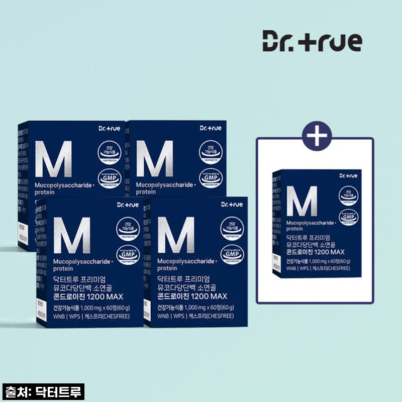 닥터트루 뮤코다당단백 소연골 콘드로이친 1200 MAX, 드디어 찾은 제 관절 지킴이!