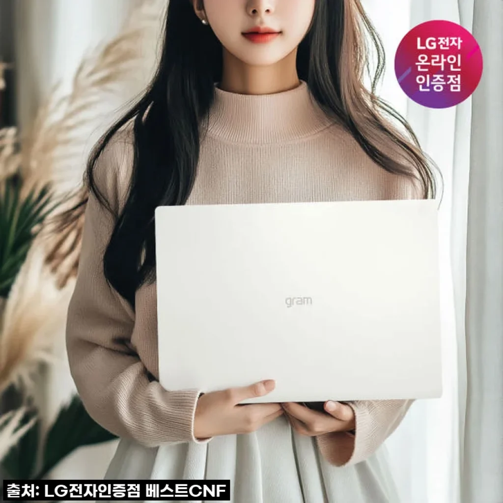 LG그램 프로 16Z90TS-GS5CK 사용후기 - 16인치 대화면과 AI 기능까지 겸비한 가벼운 노트북