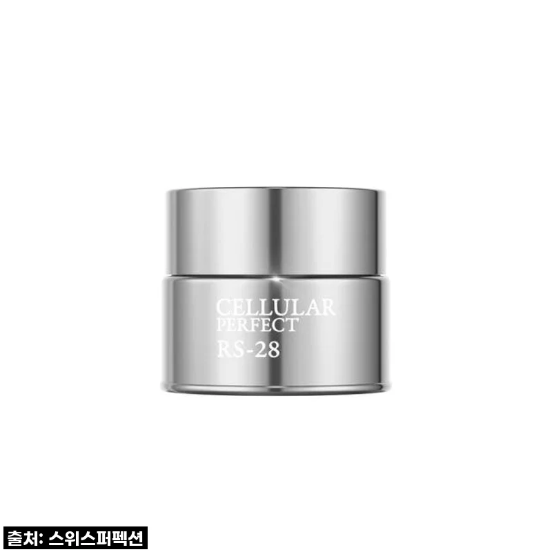 스위스퍼펙션 RS-28 리주베네이션 크림 50ml 사용후기와 솔직한 경험담