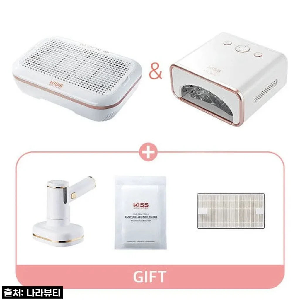 키스뉴욕 젤프로 흡진기+램프 기획세트, 직접 써본 솔직 사용후기