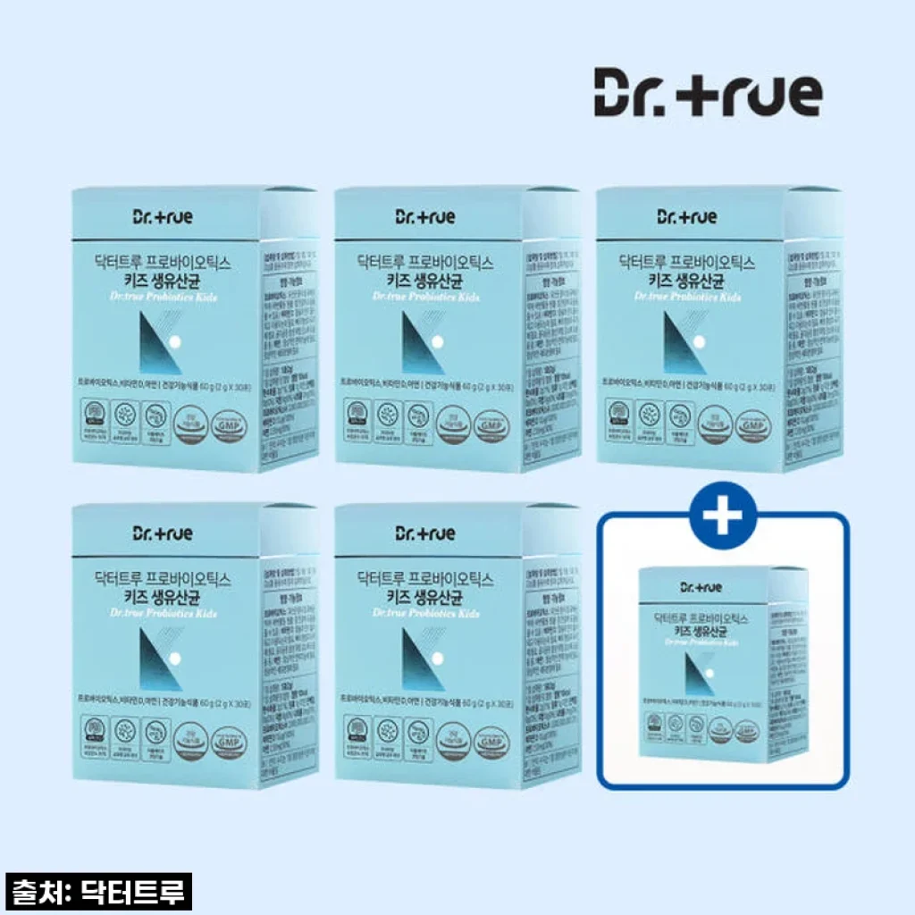 닥터트루 프로바이오틱스 포스트바이오틱스 어린이 키즈 유산균 30포 사용후기