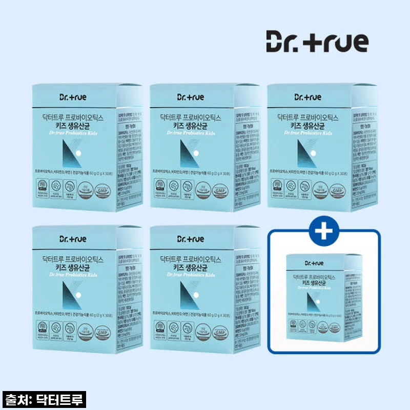 닥터트루 프로바이오틱스 포스트바이오틱스 어린이 키즈 유산균 30포 사용후기