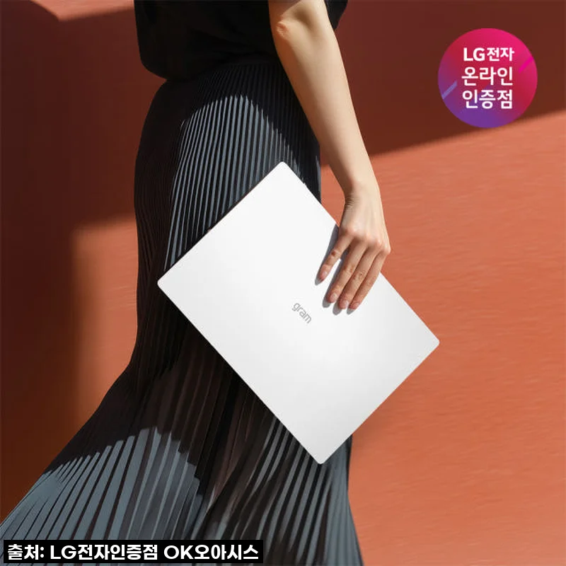 LG그램 16 루나레이크 U5 16GB 노트북, 직접 써보니 가성비와 휴대성 모두 만족!