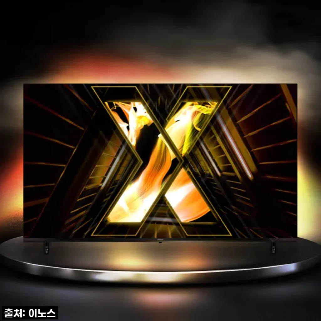 이노스 X PRO 144Hz 스마트 TV 249cm(98인치) 사용후기: 극장 같은 대화면과 부드러운 144Hz가 주는 만족감