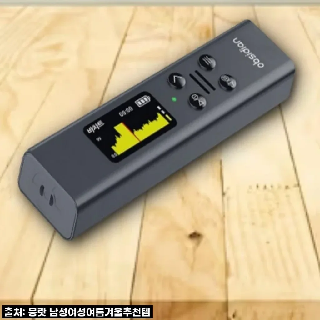 충전식 방사능체크기 주방방사능측정장치 사용후기