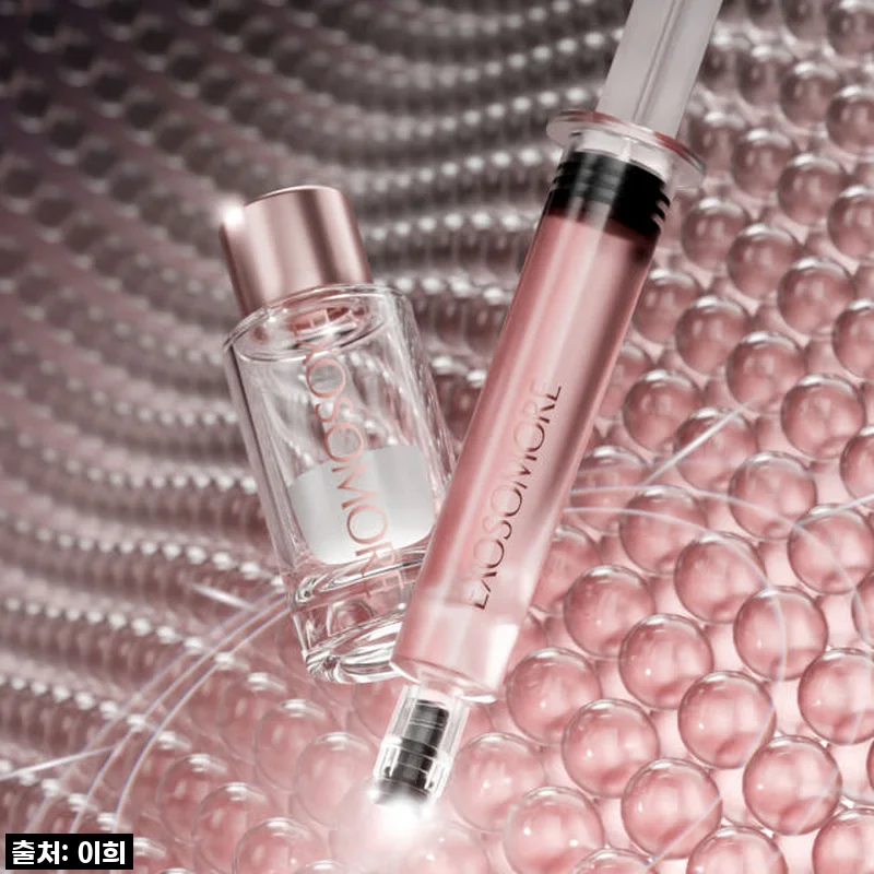 엑소머 더넥스트 셀부스터 프로그램 사용 후기: 피부 밀도와 탄력이 달라졌어요