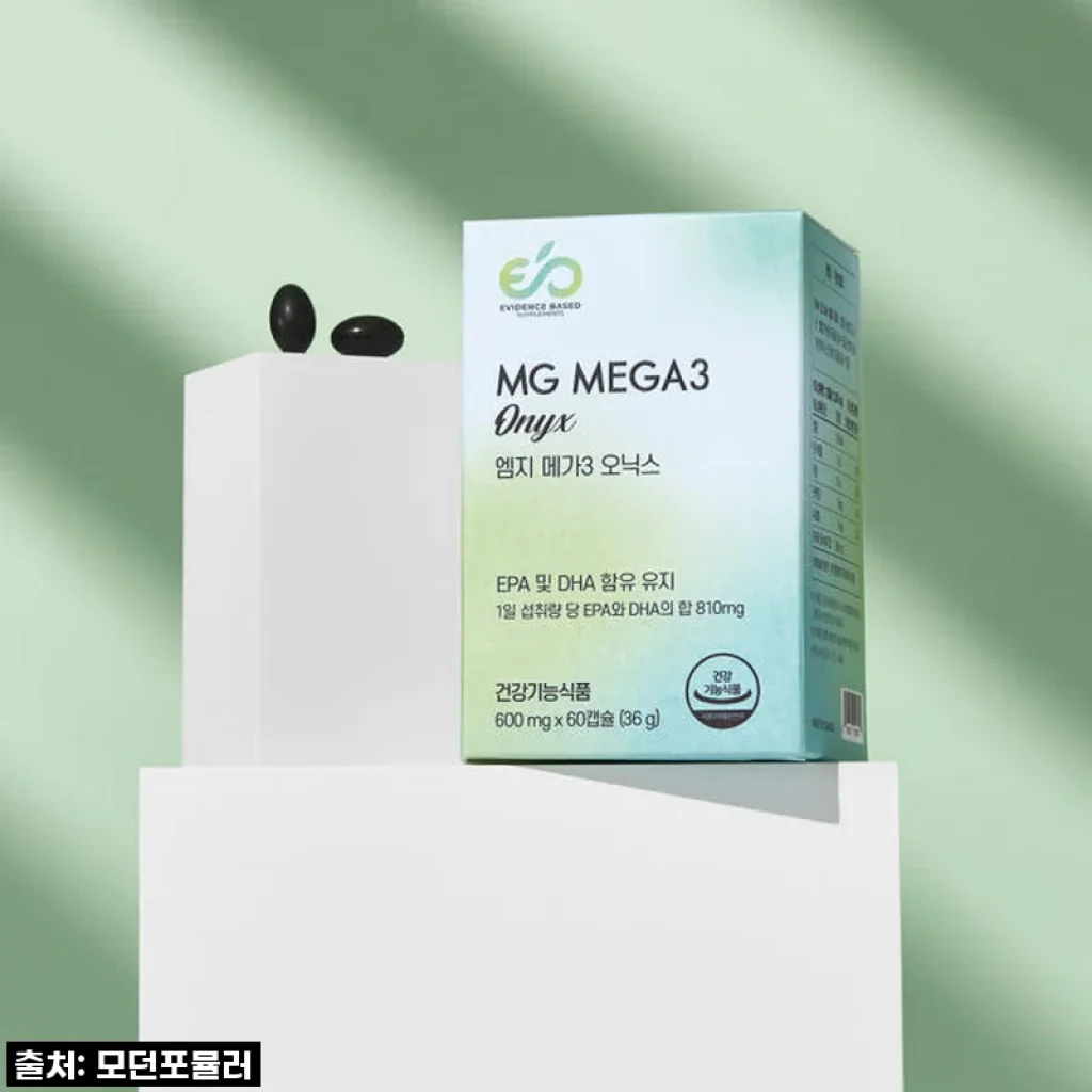 엠지 메가3 오닉스 4세대 오메가3 사용후기: 비린맛 없이 깔끔한 건강 관리
