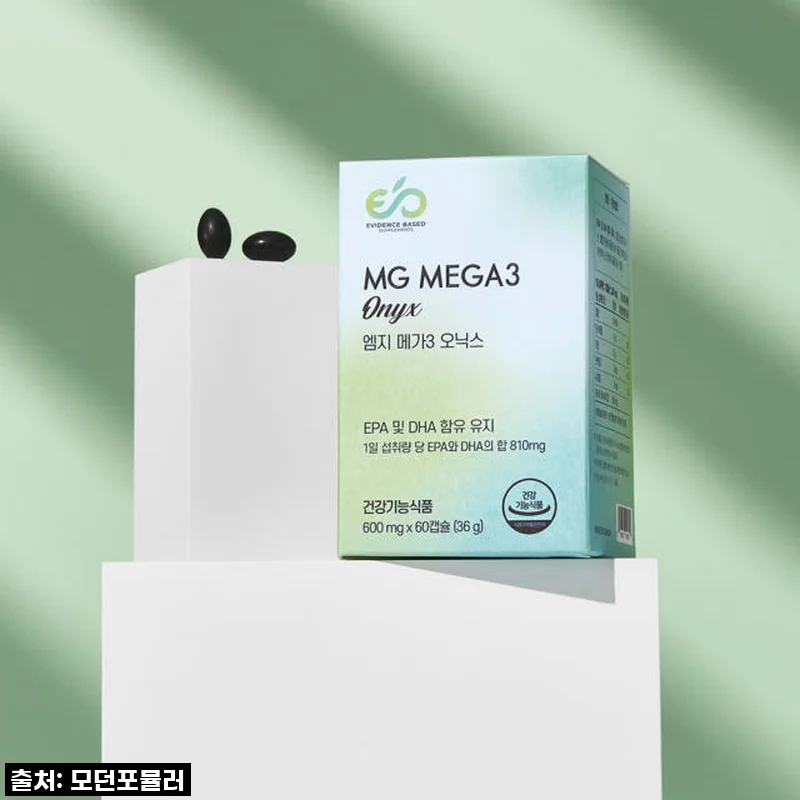 엠지 메가3 오닉스 4세대 오메가3 사용후기: 비린맛 없이 깔끔한 건강 관리