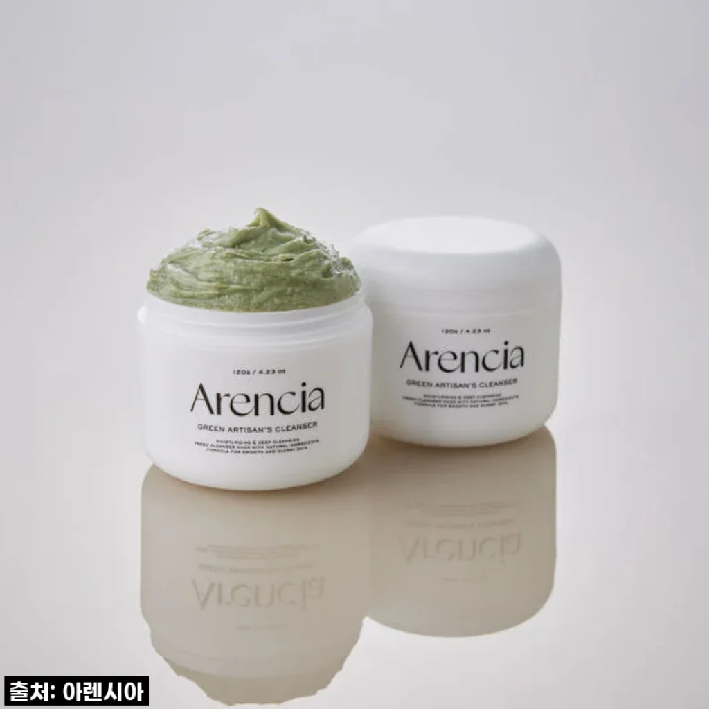 아렌시아 그린 아르티장 클렌저 120ml 2개 사용후기: 민감한 피부에도 딱 맞는 클렌징 경험