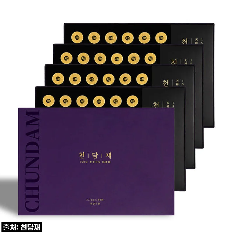 천담재 천삼기환 150년 산삼배양근 침향환 사용후기: 건강 회복과 활력 증진 경험