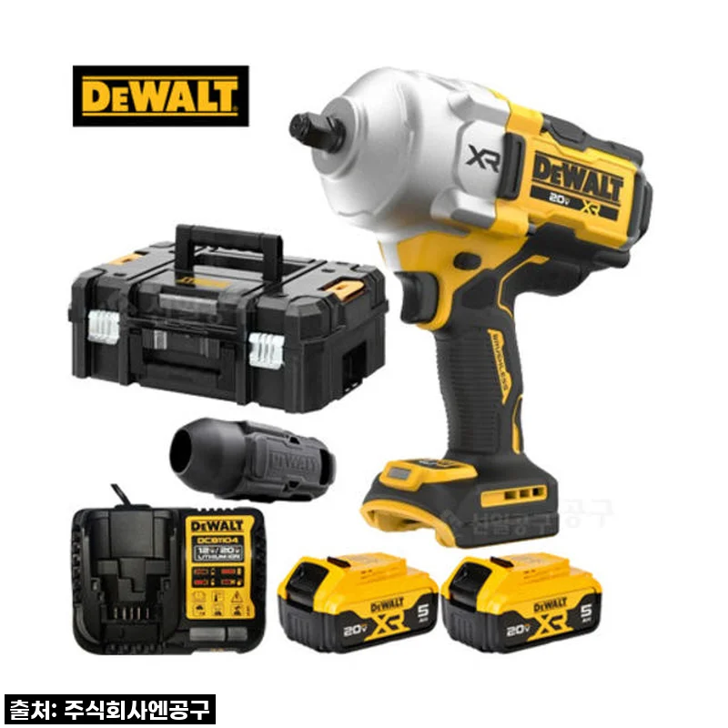 디월트 20V 5.0Ah 브러쉬리스 하이토크 임팩트 렌치 DCF961P2T 사용후기