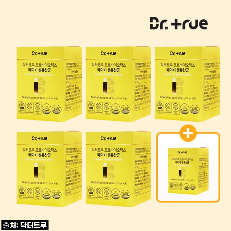 닥터트루 프로바이오틱스 락토바실러스 돌 아기 베이비 유산균 30포 6개 세트 사용후기
