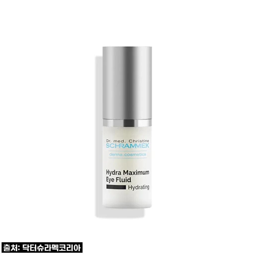닥터슈라멕 하이드라 맥시멈 아이 플루이드 15ml 사용 후기