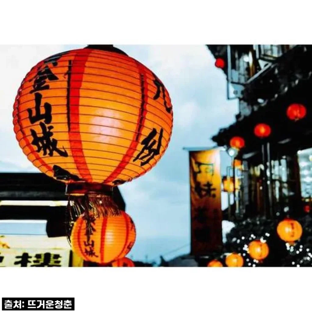 대만 타이베이 출발 지우펀, 예류, 핑시 프라이빗 관광 투어 사용 후기