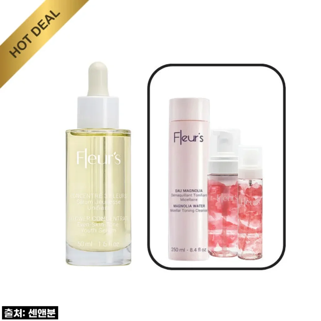 플레르즈 3-플라워컨센트레이트 세럼 세트 사용후기: 수부지 피부에 딱 맞는 촉촉함과 광채