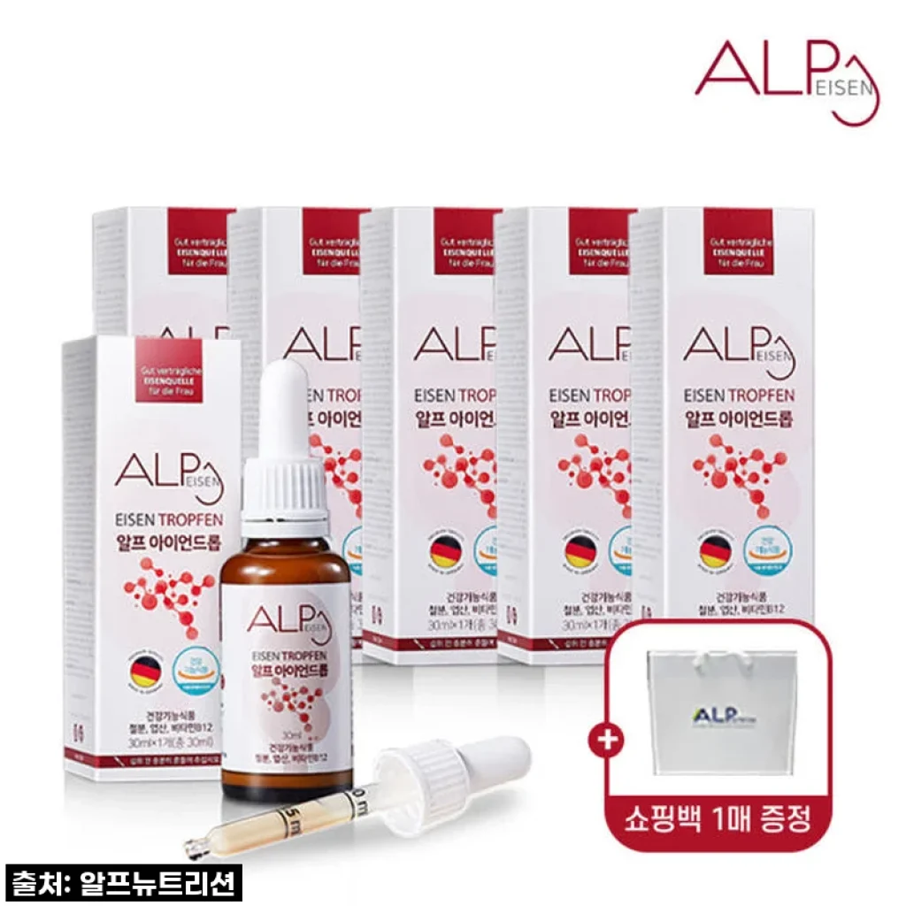 알프뉴트리션 무설탕 유아 어린이철분제 알프아이언드롭 30ml 6개 세트 사용 후기