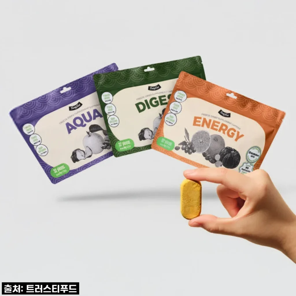트러스티푸드 동결건조 영양제 캡슐 3종 멀티팩 사용후기