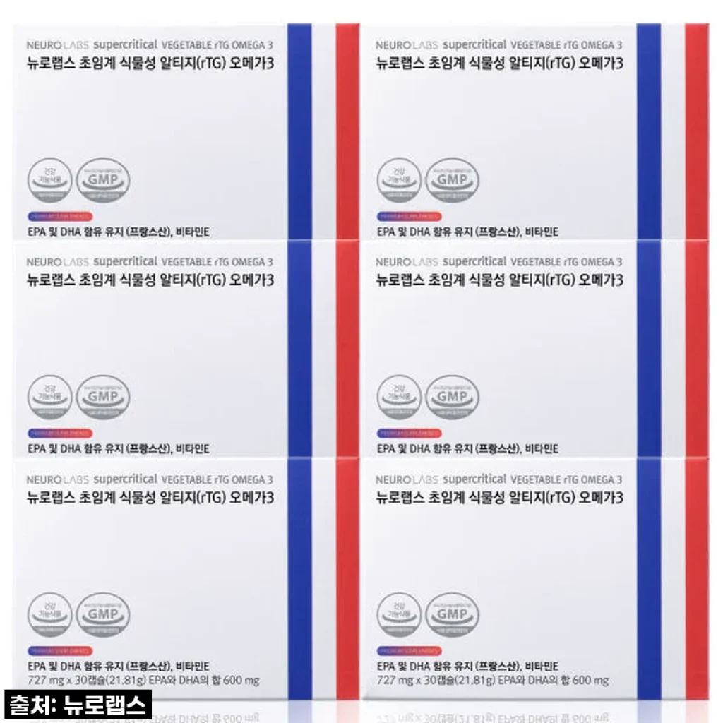 뉴로랩스 초임계 식물성 알티지 오메가3 DHA 85% 사용후기 - 눈 건강과 피로회복에 탁월한 선택