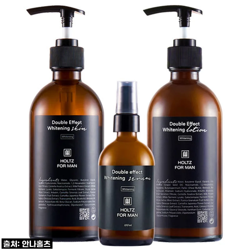 홀츠포맨 남성 화장품 미백 3종 세트 사용후기와 효과적인 사용법